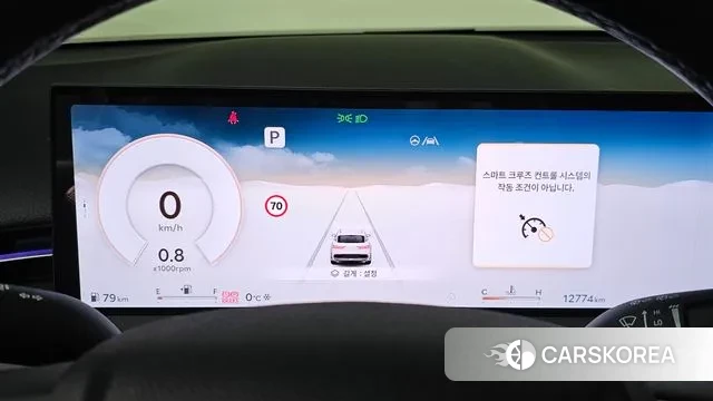 Genesis GV70 id 3477309 из Кореи 18
