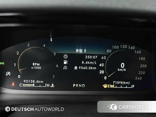 Lincoln Aviator 2nd generation id 3795600 из Кореи 18