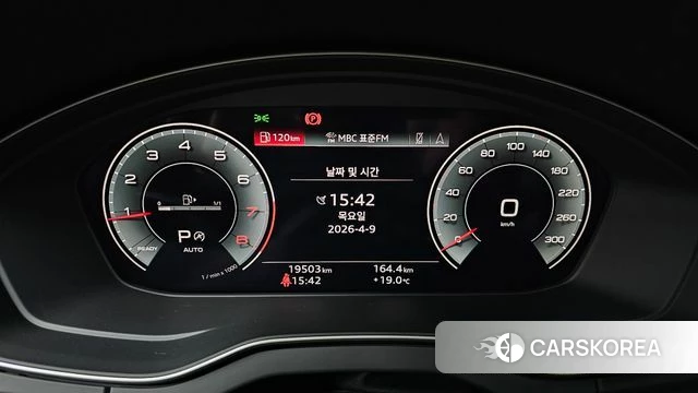 Audi Q5 (FY) id 3909708 из Кореи 18