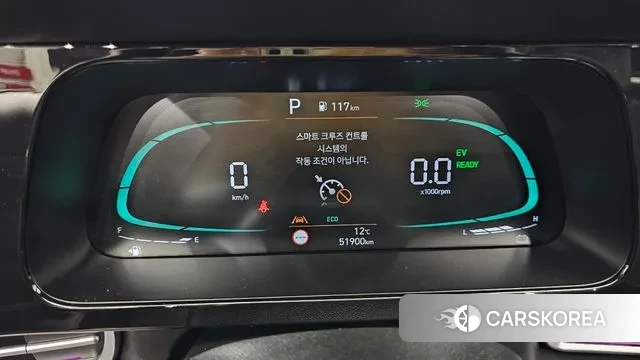 Hyundai The New Avante Hybrid (CN7) id 3776570 из Кореи 18