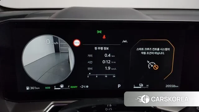 Kia The New Sorento 4th Generation id 3599435 из Кореи 18