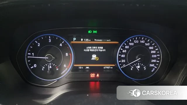 Hyundai Palisade id 3385512 из Кореи 18