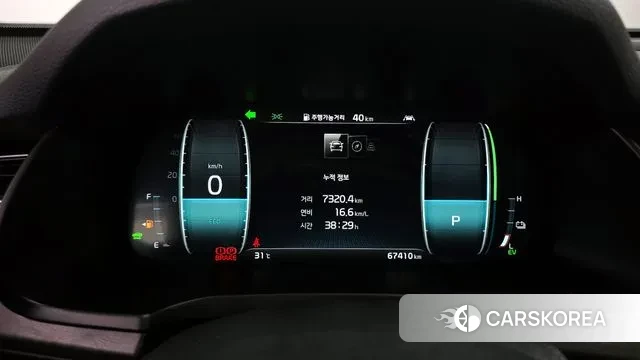 Kia K7 Premier Hybrid id 3024230 из Кореи 18