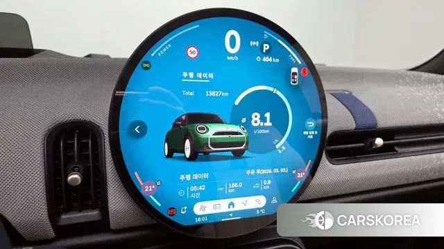 Mini Cooper S 4th Generation id 3763294 из Кореи 18