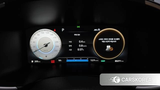 Hyundai The New Santa Fe id 3942139 из Кореи 18