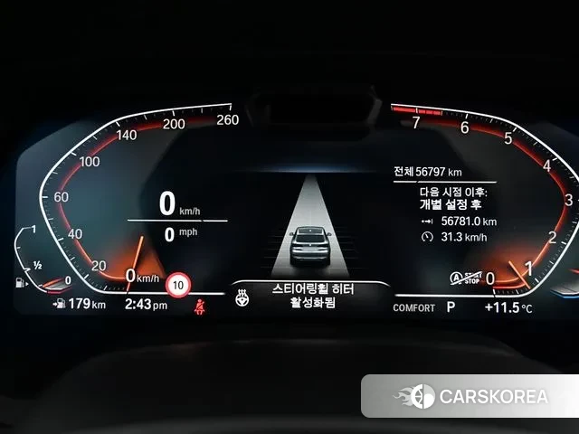 BMW X5 (G05) id 3472605 из Кореи 18