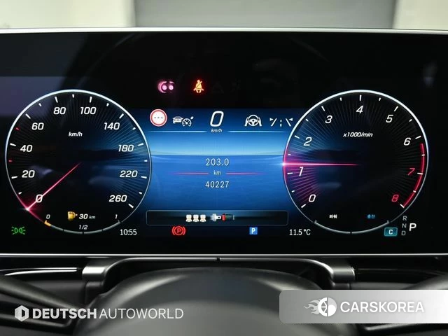 Mercedes-Benz S-Class W223 id 3806084 из Кореи 18