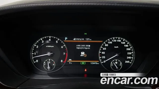 Genesis EQ900 id 2407115 из Кореи 18