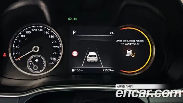 Genesis GV80 id 2822996 из Кореи 18