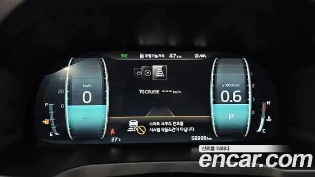 Kia K7 Premier id 2917271 из Кореи 18