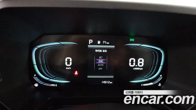 Kia The New Kia Ray id 2720920 из Кореи 18