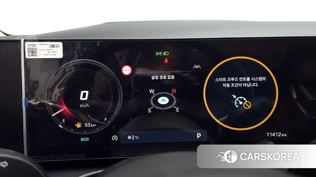 Hyundai The New Tucson (NX4) id 3517709 из Кореи 18