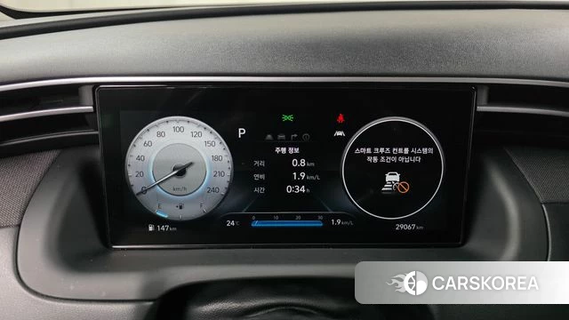 Hyundai Tucson (NX4) id 4433582 из Кореи 29