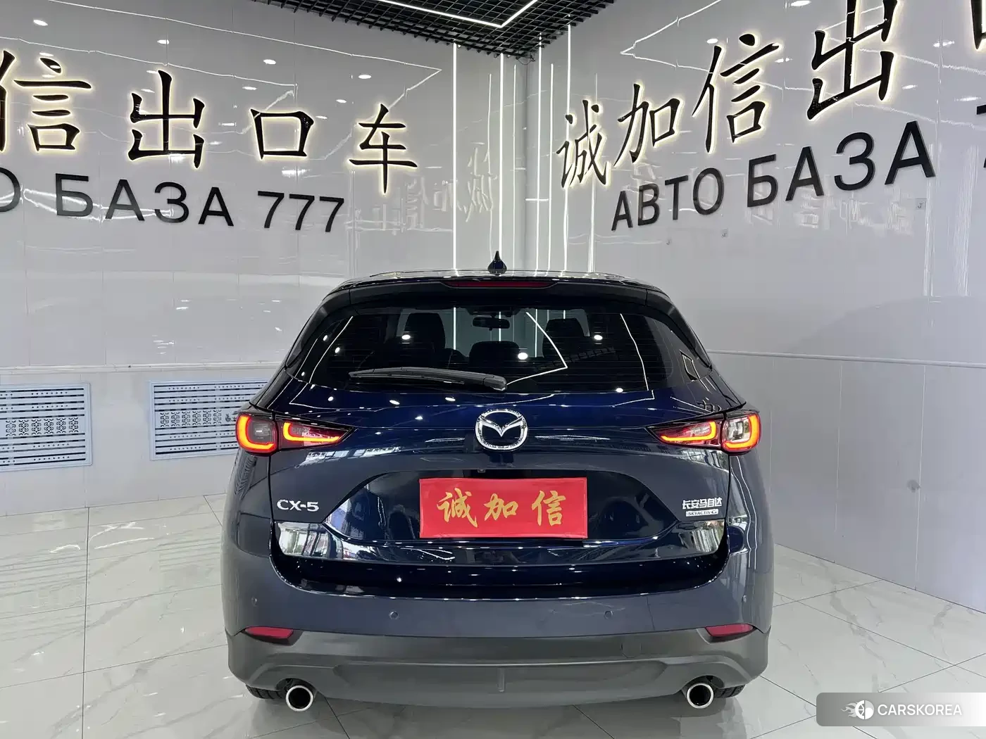 Mazda CX-5 id 4628087 из Китая 20