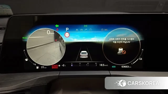 Kia K8 Hybrid id 3577389 из Кореи 18