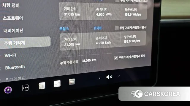 Tesla Model Y id 3006944 из Кореи 18