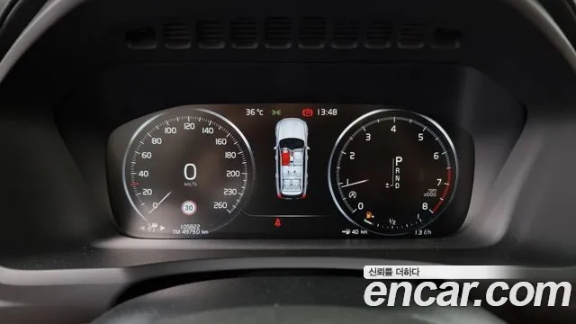 Volvo XC90 second Generation id 2907451 из Кореи 18