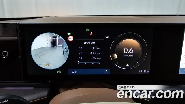 Hyundai Grandeur (GN7) id 2738944 из Кореи 18