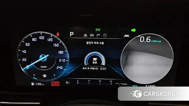 Kia Carnival 4th generation id 3620745 из Кореи 18