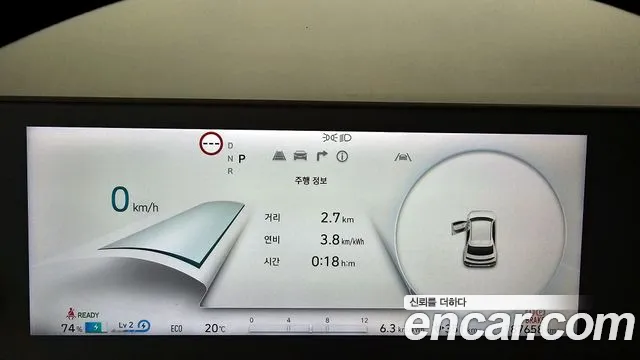 Hyundai Ionic 5 id 2638692 из Кореи 18