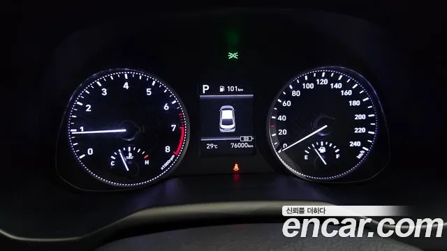 Hyundai The New Avante AD id 2797816 из Кореи 18