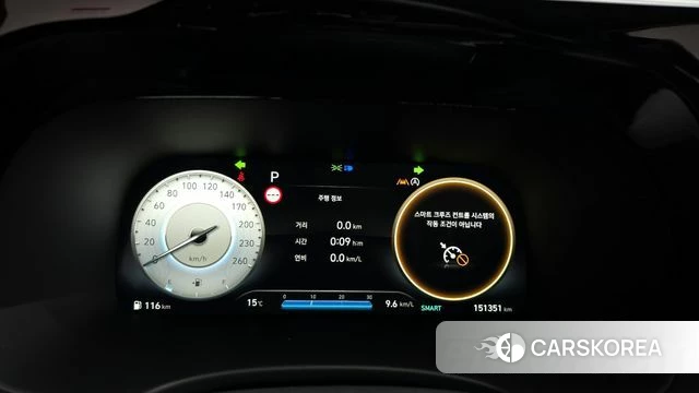 Hyundai The New Palisade id 3884024 из Кореи 18