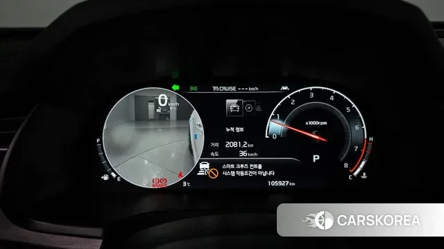 Kia K7 Premier id 3474450 из Кореи 18