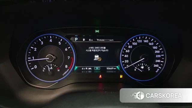 Hyundai Palisade id 3771124 из Кореи 18