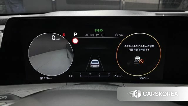 Kia K8 id 3892169 из Кореи 18