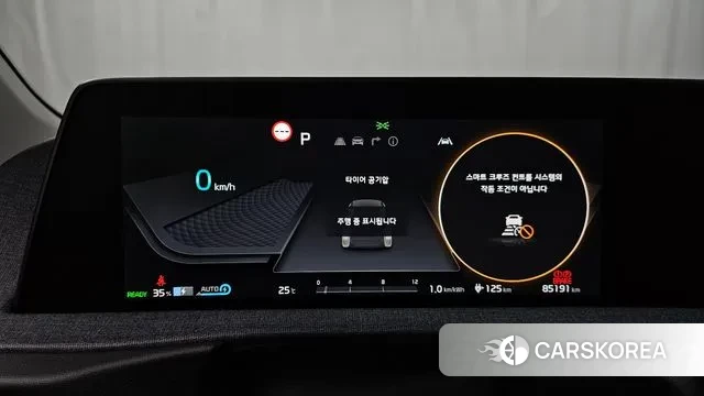 Kia EV6 id 2884765 из Кореи 18