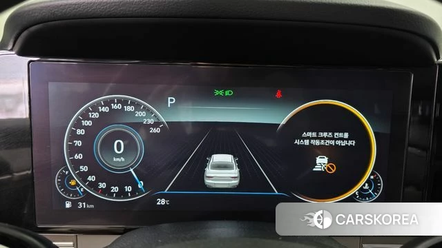 Hyundai The New Grandeur IG id 4549919 из Кореи 31
