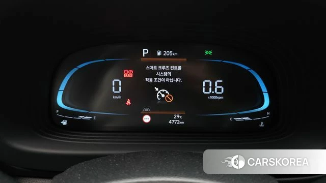 Hyundai Venue id 4700640 из Кореи 29