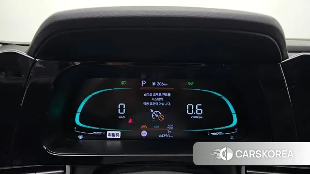 Hyundai The New Avante (CN7) id 3596624 из Кореи 18