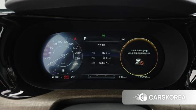 Kia K5 3rd generation id 4657946 из Кореи 18