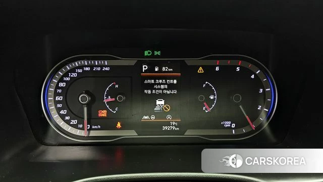 Hyundai Tucson (NX4) id 4267315 из Кореи 29
