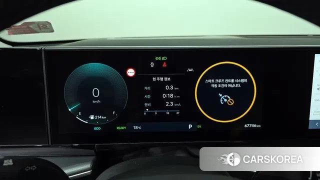 Hyundai Grandeur Hybrid (GN7) id 3294736 из Кореи 18