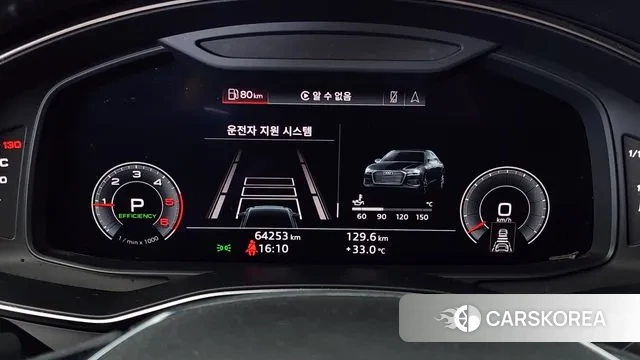 Audi A6 (C8) id 3004281 из Кореи 18