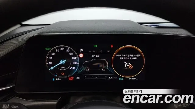 Kia Di All New Niro EV id 2949640 из Кореи 18