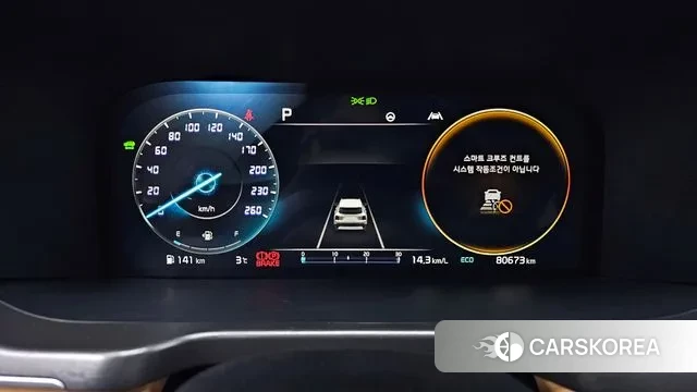 Kia Sorento 4th Generation id 3615180 из Кореи 18