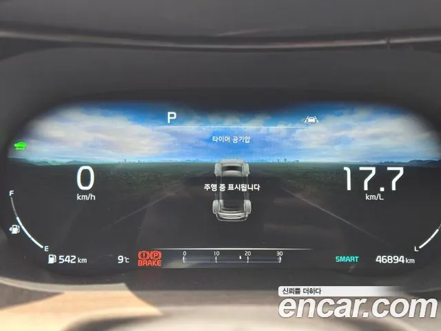 Kia K5 Hybrid 3rd Generation id 2694264 из Кореи 16