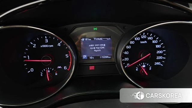 Kia The New Carnival id 3853662 из Кореи 18