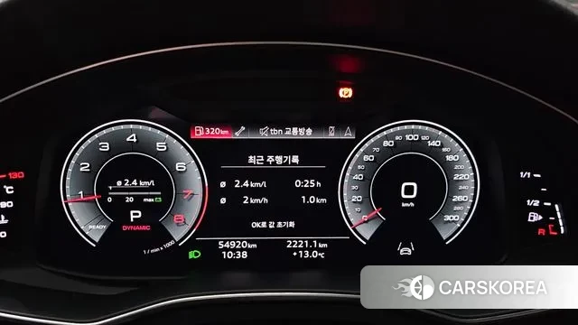 Audi A6 (C8) id 3348899 из Кореи 18