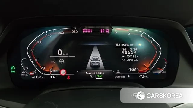 BMW X6 (G06) id 3519947 из Кореи 18