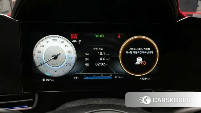 Hyundai Avante (CN7) id 3865972 из Кореи 18