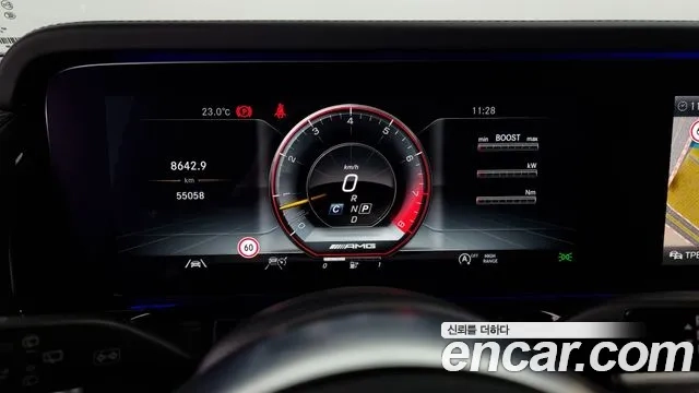 Mercedes-Benz G-Class W463b id 2950024 из Кореи 18