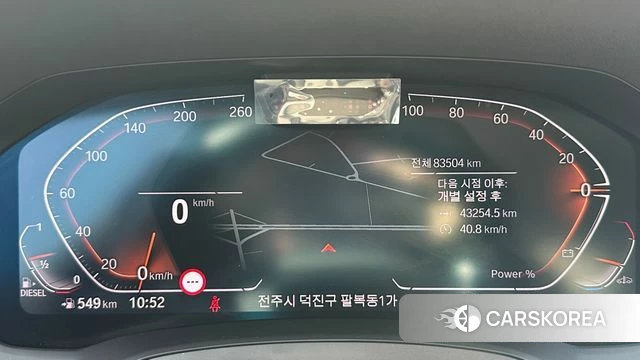 BMW 3 Series (G20) id 3833405 из Кореи 18