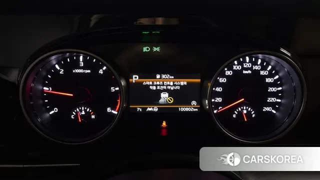 Kia Carnival 4th generation id 3453204 из Кореи 18