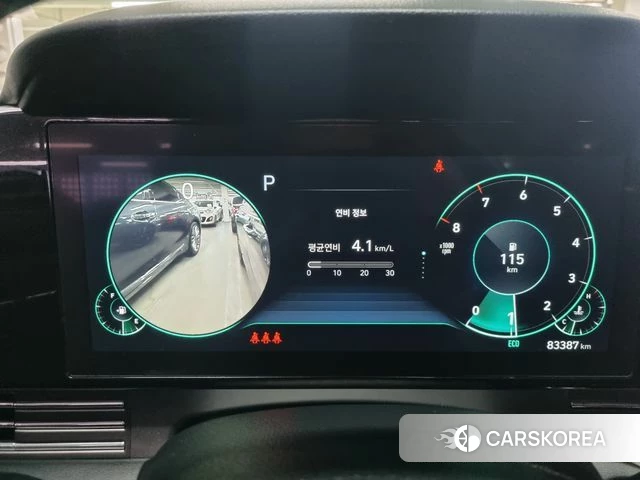 Hyundai The New Grandeur IG id 4601436 из Кореи 18