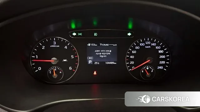 Kia The New Sorento id 3018468 из Кореи 18