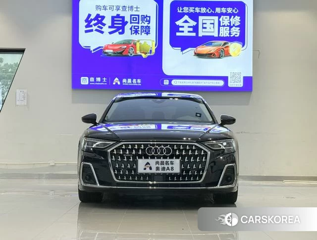 Audi A8 id 4259475 из Китая 15